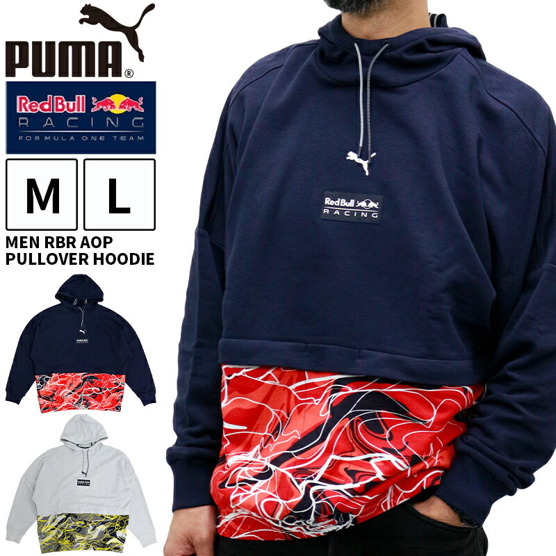 P プーマ メンズ トップス モータースポーツ PUMA コラボ コレクション RBR レッドブルレーシング 533260 長袖 プルオーバーパーカー AOP スポーツウェア ストリート トレーニング ジム フィットネス ランニング アウトドア