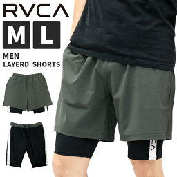 ルーカ メンズ ボトムス トレーニング RVCA BA041611 水着 レイヤードショートパンツ 水陸両用ストレッチ | スポーツウェア ランニング ジム フィットネス ランニング アウトドア テニス