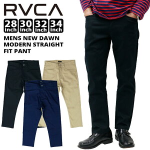 ルーカ メンズ ボトムス RVCA BA042700 NEW DAWN MODERN STRAIGHT FIT PANT | ロングパンツ 春 夏 秋 冬 ストレート パンツ るーか 黒 ベージュ 青 ブラック ブルー ストレッチ 伸縮 無地 シンプル ブランド 男性 フィット かっこいい おしゃれ