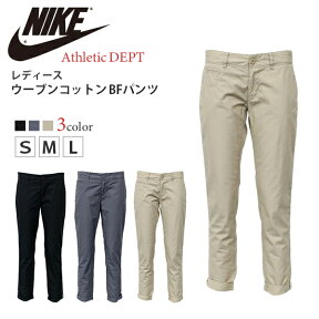 ナイキ レディース ボトムス カジュアル NIKE ATH DEPT 466496 ウーブンパンツ ロールアップ | 太股が作りの為1～2サイズUPがオススメです。