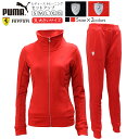 プーマ レディース セットアップ モータースポーツ PUMA コラボ コレクション FERRARI LS 569543-569544 ジャージ | スポーツウェア ストリート トレーニング ジム フィットネス ランニング アウトドア