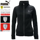 プーマ レディース アウター モータースポーツ PUMA コラボ コレクション FERRARI LS 569543 スリム ジップアップジャケット | スポー..