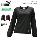 プーマ レディース クルーネック トップス PUMA 572304 EVO エンボス クルー | スポーツ ブランド ウェア 黒 ブラック 赤 ワイン 春 秋 長袖 ウーブン カットソー シャツ ポケット 防風 ロゴ プリント シンプル おしゃれ スポーツウェア ヨガ ウォーキング トレーニング ジム