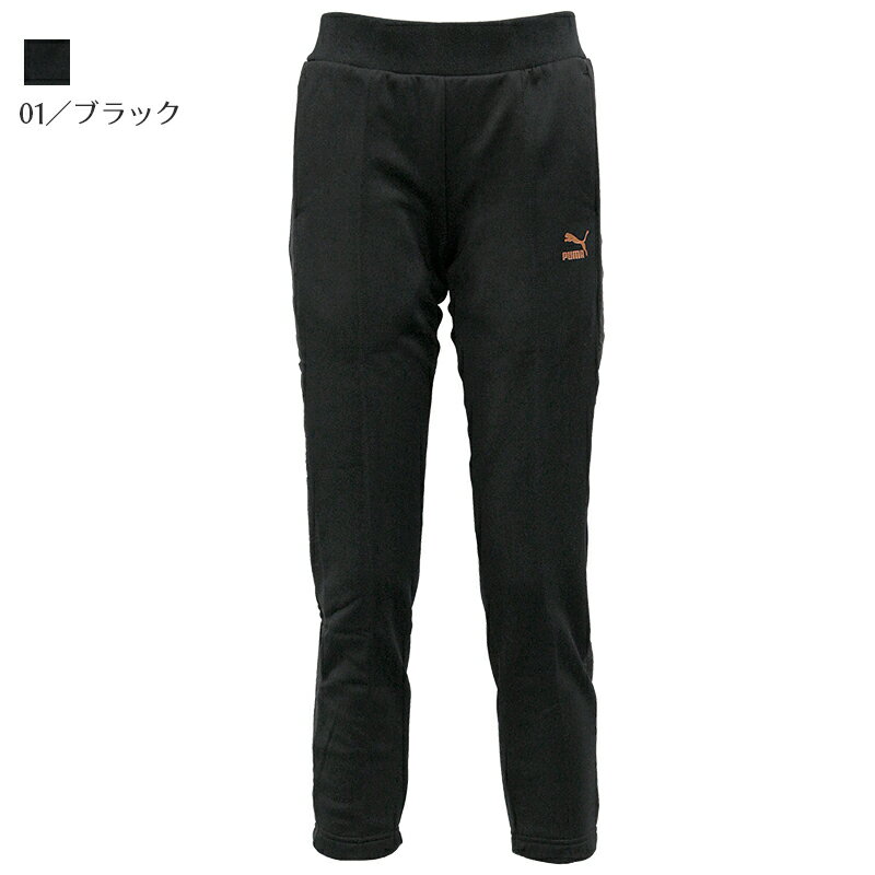 プーマ レディース スウェット パンツ PUMA 572309 EVO T-7 7/8 PANTS アンクル丈 パンツ| スポーツ ブランド ウェア ボトムス スエット 七分 半端丈 裏地 フリース 暖か あったか サイド ライン ポケット 黒 ブラック グレー シンプル 定番 春 秋 冬 フィットネス ジム