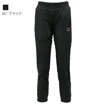 プーマ レディース スウェット パンツ PUMA 572309 EVO T-7 7/8 PANTS アンクル丈 パンツ| スポーツ ブランド ウェア ボトムス スエット 七分 半端丈 裏地 フリース 暖か あったか サイド ライン ポケット 黒 ブラック グレー シンプル 定番 春 秋 冬 フィットネス ジム