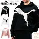 楽天BIRIGOプーマ レディース トップス トレーニング PUMA 581034 リラックス フィット パーカー MODERN SPORTS | スポーツウェア ランニング ジム フィットネス ランニング アウトドア