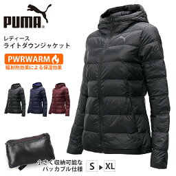 プーマ ダウン レディース プーマ レディース アウター トレーニング PUMA 853625 パッカブル ダウンジャケット PWRWARM ダウン90 | スポーツウェア ランニング ジム フィットネス ランニング アウトドア