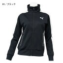 プーマ レディース トップス トレーニング PUMA 920200 長袖 ジャケット UVカット | スポーツウェア ランニング ジム フィットネス ランニング アウトドア 2