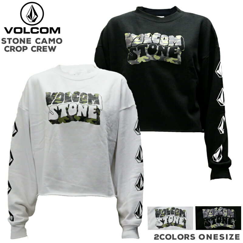 【値下げしました!!期間限定】ボルコム レディース トップス VOLCOM B31318JE Stone Camo Crop Crew | クルーネック トレーナー 上着 白 黒 シンプル 迷彩 カモフラ カムフラ スケボー スケートボード ストリート 女性 スタイリッシュ ロゴ 大人 抜け感