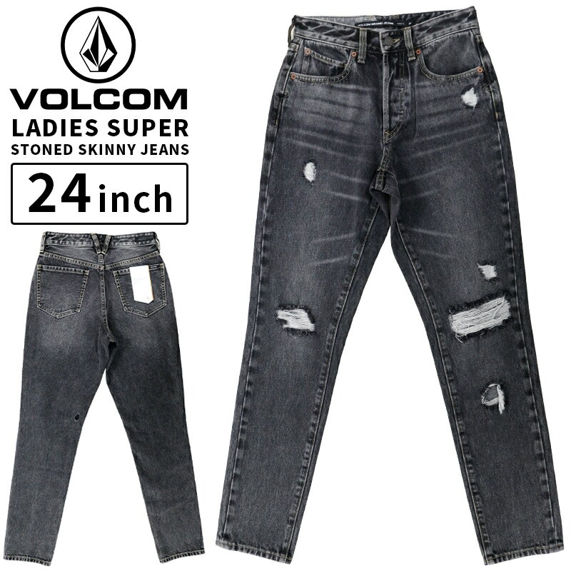 ボルコム レディース ボトムス カジュアル VOLCOM SUPER STONED B1931801 ジーンズ スキニー フィット パンツ | ストリート