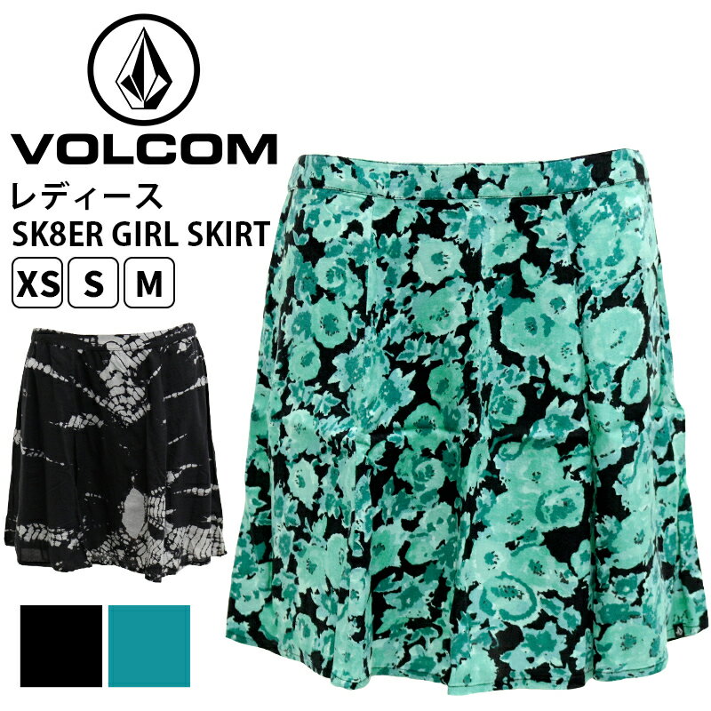 BIRIGO㤨֥ܥ륳 ǥ ܥȥॹ 奢 VOLCOM B1411503 ߥ˥ SK8ER GIRL |פβǤʤ1,287ߤˤʤޤ