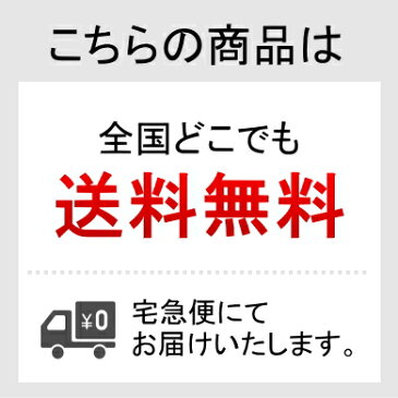 ダグラスラボラトリーズPB商品【バースバンク マルチビタミン＆ミネラル サプリメント(360粒)(栄養機能食品)】サプリメント先進国アメリカで医師がNO1に支持するベースサプリオーガニック 葉酸 ビオチン 送料無料