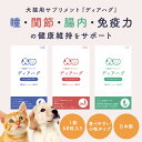 商品画像2