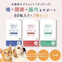 商品画像2