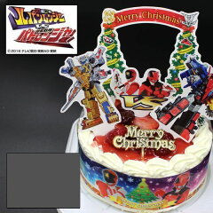 https://thumbnail.image.rakuten.co.jp/@0_mall/birthday-cake/cabinet/032401a.jpg