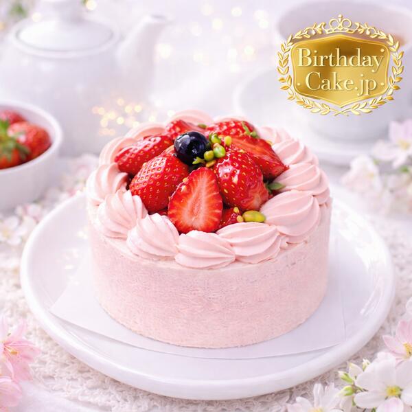 乐天商城 - NEW ピンク色の純生クリーム苺ケーキ3号～5号半解凍でとろける（室温で半解凍していただくと、外はふんわり、中はひんやりとした食感をお楽しみいただけます）北海道純生クリーム・小麦粉・バター100%使用 バースデーケーキ お誕生日ケーキ