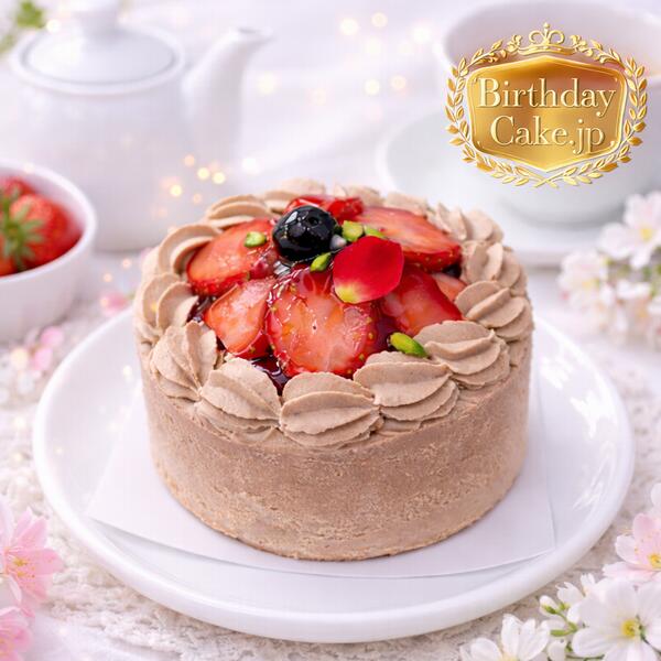 樂天商城 - NEW 苺チョコレートケーキケーキ3号～5号半解凍でとろける（室温で半解凍していただくと、外はふんわり、中はひんやりとした食感をお楽しみいただけます）北海道純生クリーム・小麦粉・バター100%使用 バースデーケーキ お誕生日ケーキ