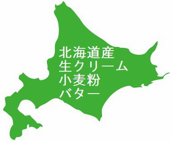 ������Υ쥢������������5���ľ����15cm�ˡ����ޤ����б� ��ã���� �������ޤ� 4����Υԥå����餪���Ӥ����������С����ǡ�������������������������