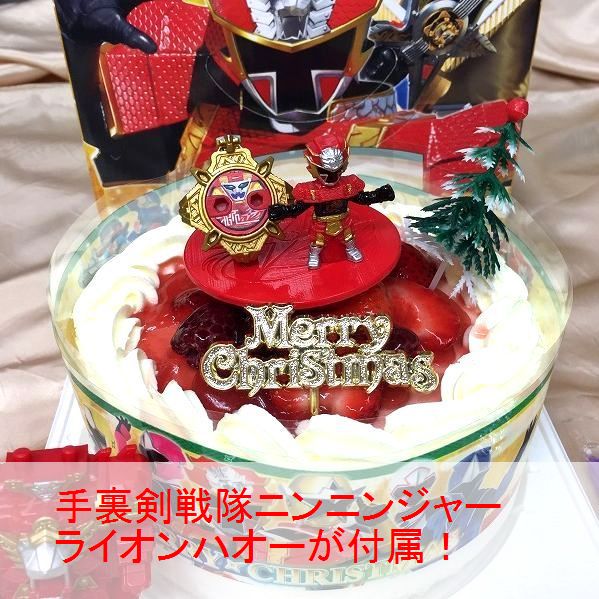 クリスマスケーキNo.14