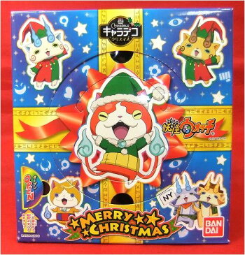 【クリスマス限定】旧作品:妖怪ウォッチ2016/5号/4種類のケーキからお選びください/バンダイキャラデコ/別途 妖怪メデタイメダル クリスマスVer.