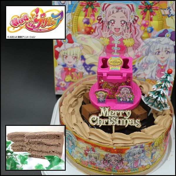 ケーキ 飾り クリスマス 80年代は8チャンネル クリスマス限定18 Hugっと プリキュア ショコラ生チョコ飾り キャラデコクリスマスケーキ ミライクリスタル クリスマス 付属