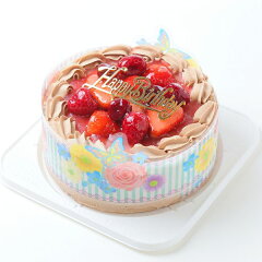 https://thumbnail.image.rakuten.co.jp/@0_mall/birthday-cake/cabinet/imgrc0074211057.jpg