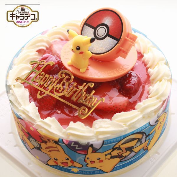 ポケットモンスター2019・生クリーム苺 キャラデコケーキ5号/バースデーオーナメントとキャンドル小1袋6本付き/(お面とバルーンは付いておりません)/ポストカード無料