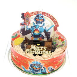 キャラデコクリスマス 仮面ライダーガッチャード・ショコラデコケーキ（高級タヒチ産バニラ） 生チョコ飾り 5号 15cm ベルギー産チョコレート・北海道の生クリーム・小麦粉・バター100％使用 「ライドケミートレカ」5枚が付属。クリスマス2023