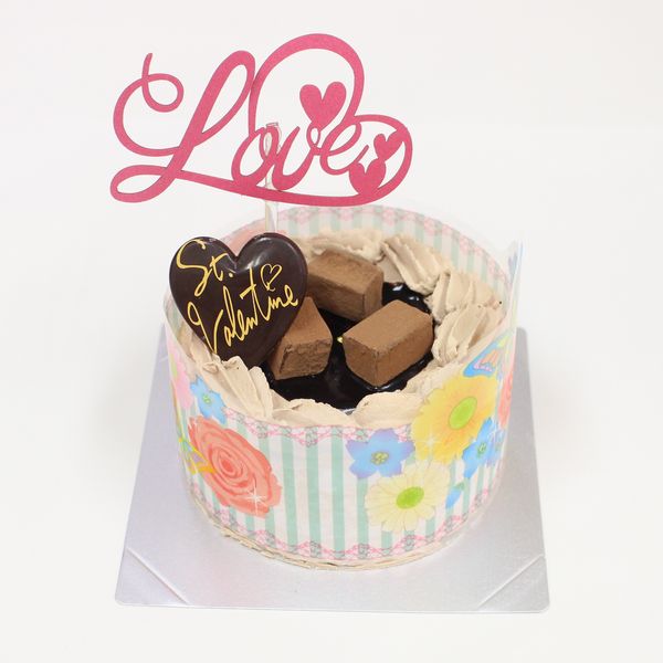 LOVEバレンタイン デコレーションケーキ 3号 お一人様用 北海道の生クリーム・小麦粉・バター100％使用 お急ぎ便対応 4種類のケーキからお選びください バレンタイン2024のサムネイル