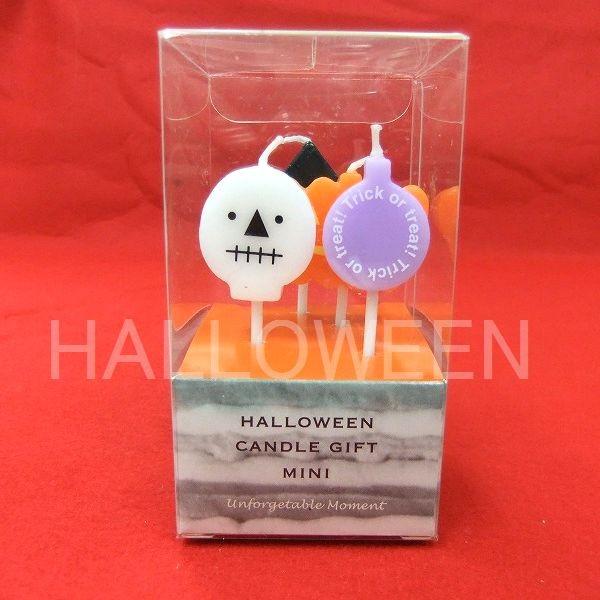 乐天商城 - ハロウィンキャンドル（ ケーキ と同梱包でキャンドルの送料は無料）　バースデー ケーキ と一緒にお届けいたします。カメヤマキャンドル　ローソク　お誕生日　バースデー