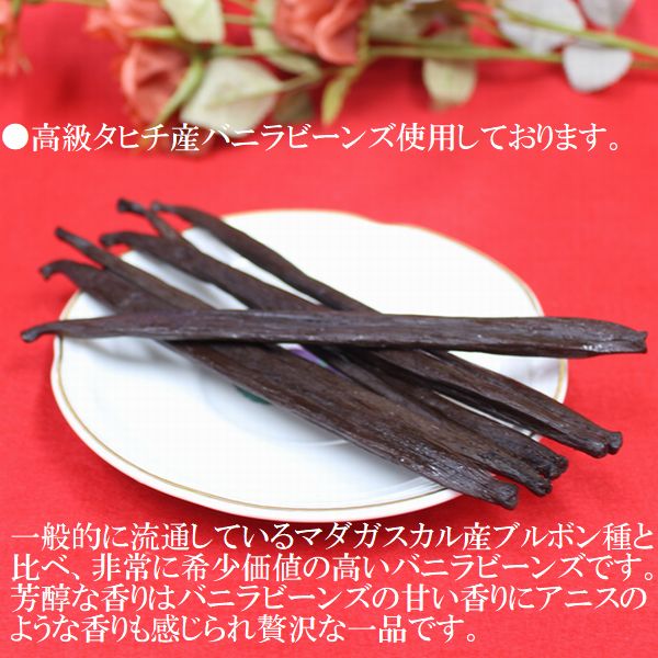 半解凍で美味しい/生チョコ飾り/ショコラデコレーション6号/直径18cm/北海道純生クリーム100%/ベルギー産チョコ100%/北海道小麦100%/タヒチ産バニラ/金色のバースデーオーナメント/キャンドル小1袋6本付き/（室温または冷蔵庫で半解凍で美味しくお召し上がりいただけます。）