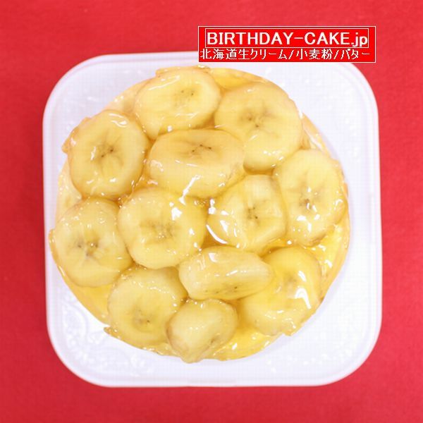 new�����Ϻ��ݥХʥʤ��äפ�ե������󥱡���3�椫��5�桡���ޤ����б� ��ã���۲�ǽ�� 4����Υԥå����餪���Ӥ���������2����������꡼�फ�餪���Ӥ������������С����ǡ������������������������ˡ�3�椪�������