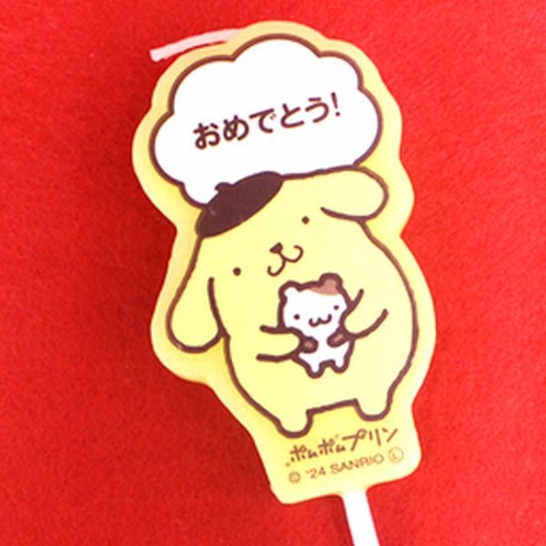 サンリオ　ポムポムプリン　キャンドル1個　バースデー ケーキ と一緒にお届けいたします。カメヤマキ..