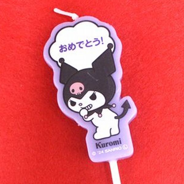 サンリオ　クロミ　キャンドル1個 バースデー ケーキ と一緒にお届けいたします。カメヤマキャンドル　..