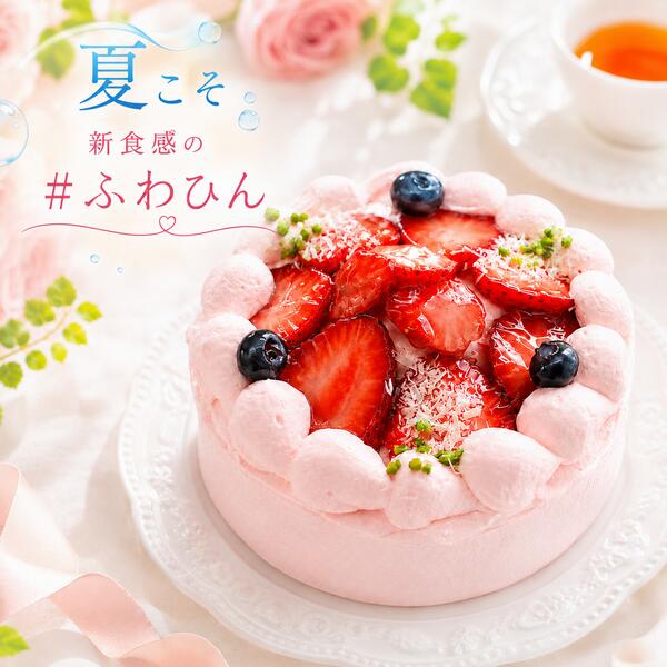 【＊さおり＊様】フェイクスイーツ◆ピンクローズ溢れる♡贅沢苺デコレーションケーキ さおり＊様】フェイクスイーツ◇ピンクローズ溢れる♡贅沢苺