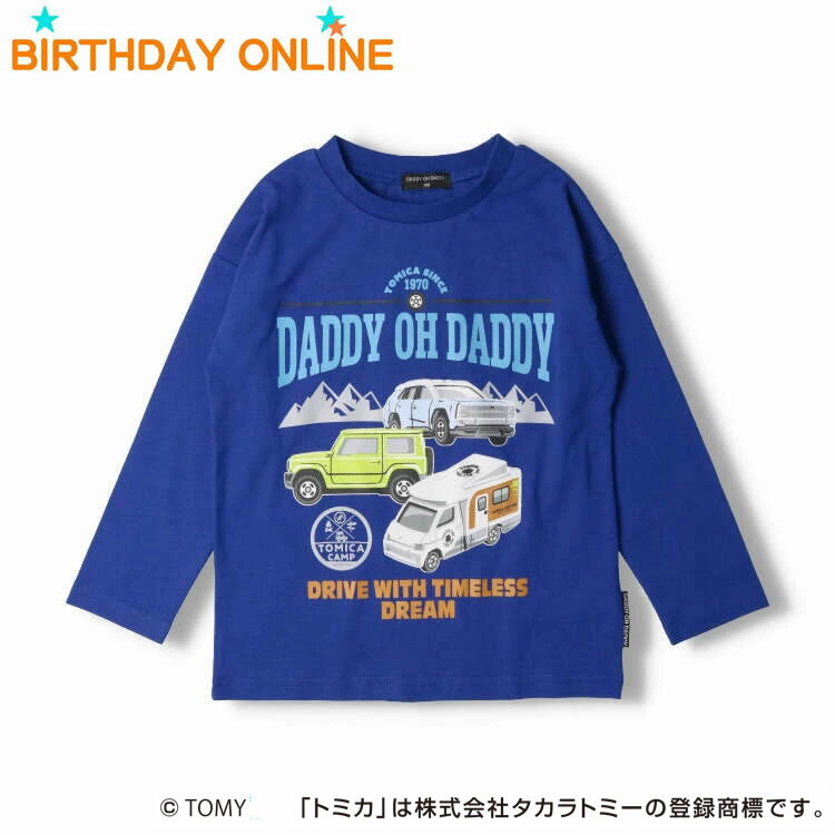 ダディオダディ Daddy Oh Daddy トミカ 車プリント長袖Tシャツ 2