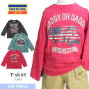 【30%OFF セール】ロンT Tシャツ 男の子 100 110 120 130 140ダディオダディ Daddy Oh Daddy 日本製 子供服 キッズ トップス 長袖 クロ アカ グリーン 通園 通学 普段着 保育園 幼稚園 幼児 小学生