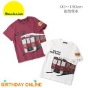 tシャツ 電車 阪急 鉄道 キッズ 男の子 80 90 100 110 120 130 半袖 春夏 トップス ムージョンジョン moujonjon 日本製 阪急電車 プリント Tシャツ 普段着 通園 通学 保育園 幼稚園 小学校 幼児 小学生