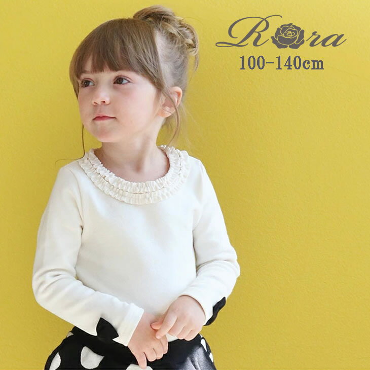 10%OFF ۽λ ĹµT  100 110 120 130 140  Rora ᥤ Ĺµ åȥ Ҷ T ۥ磻 եۥ磻 եޥ ˡ ܥ ȯɽ Ļ  ̱ ̳