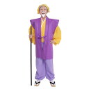 【レビュー特典】ハロウィン コスプレ 黄門様 ■ メンズ 男性 時代劇 和風 和風 着物 きもの 和装 和服 頭巾 衣装 仮装 大人 面白い おもしろ パーティー コスチューム 忘年会 余興 結婚式 出し物 学園祭 お祭り 文化祭 演劇 イベント 新年会 歓迎会 送迎会