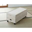 総桐衣裳ケース 2段キャスター付【94100】※メーカー直送品 完成品 着物 衣装 収納