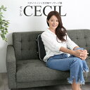 マッサージ器 CECILセシル【ブラック/ホワイト】【送料無料】 父の日 プレゼント ギフト おしゃれ マッサージ機 クッション マッサージ 手もみ リラックス...