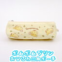 【ポムポムプリン ポーチ】ポムポムプリンおひるね三角ポーチ【038616】 サンリオ かわいい お出かけ お子様 子供 女の子 ギフト プレゼント KThingS(4)