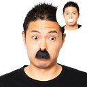 【宴会 コスプレ】宴会の達人 コメディアンのひげ【黒/白】パーティー ハロウィン ハロウィン 正月 年末 コスチューム 衣装 仮装 忘年会 店舗 宴会 イベント...