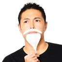 宴会の達人 藩主のひげ 白おすすめポイント宴会の達人。。それはどのグループにもきっと一人はいる芸達者な人気者！定番宴会から、度肝を抜くマニアックな宴会まで大活躍。ひげのシリーズは、手軽な仮装でウケを狙える便利なアイテム。低価格帯でありながら、達人のアイディア次第で伝説の宴会となる、エンターテインメントな宴会マストアイテムをそろえています！！製品仕様【セット内容】口ひげ、顎ひげ【素材】アクリル65%、ポリエステル35%【商品サイズ】袋入りパッケージ有(W200×H300×D10mm)【総重量】20g【メイン部分の長さ(着丈等)】口ひげ/縦約1.8cm、横約12cm 顎ひげ/縦約13.5cm、横約9.5cm【原産国】中国【商品について注意事項】対象年齢：15歳以上※ひとつひとつ手作りのため、形・色・柄に多少個体差があります。※熱に弱い素材です。暖房器具や火気には絶対に近づけないでください。※付属の両面テープを剥がして、肌に接着してご使用ください。※お肌に異常を感じた場合は、すぐに取り外してください。商品画像は可能な限り実物の色に近づくよう調整しておりますが、お使いのモニター設定、お部屋の照明等により実際の商品と色味が異なって見える場合がございます。又、同じ商品の画像でも、撮影環境によって画像の色に差異が生じる場合がございます。予告なくパッケージが変更になる場合がございます。予めご了承のうえお買い求めくださいますようお願い致します。