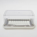 【バターカッター ケース】ステンバターカッターケース【ベーシック/BTG2DXN】大型 業務用サイズ 大きめバター バターカッター ステンレス フタ付き ふた付...