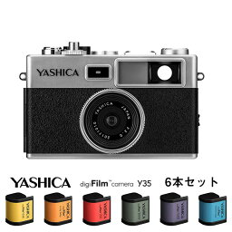 【デジフィルムカメラ デジタルカメラ】YASHICA Y35 with digiFilm6本セット【メーカー直送品】 【トイカメラ】アッシー 昭和レトロ かわいい 懐かしい digiFilm フルセット コンパクト クラシカルデザイン ヤシカ Electro35 復刻モデル