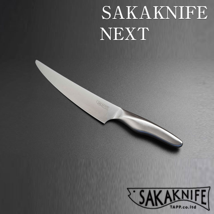 Z16C』未使用☆サカナイフ キッチン SAKAKNIFE for kitchen 包丁 ナイフ|刃物 Z16C』未使用☆サカナイフ キッチン SAKAKNIFE for kitchen 包丁 ナイフ|刃物