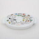 【電子レンジ調理器 オムレツ スヌーピー】オムレツメーカー【SNOOPY やさい/ROR1】電子レンジ専用 電子レンジ調理器具 レンジ調理用品 レンジで簡単 料...
