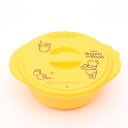 【電子レンジ ラーメン調理器 プーさん】即席ラーメンメーカー【POOH honey/UDR1N】電子レンジ調理器 電子レンジ調理用品 ラーメン インスタント麺 ...